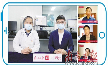 非凡国际(中国区)-官方网站