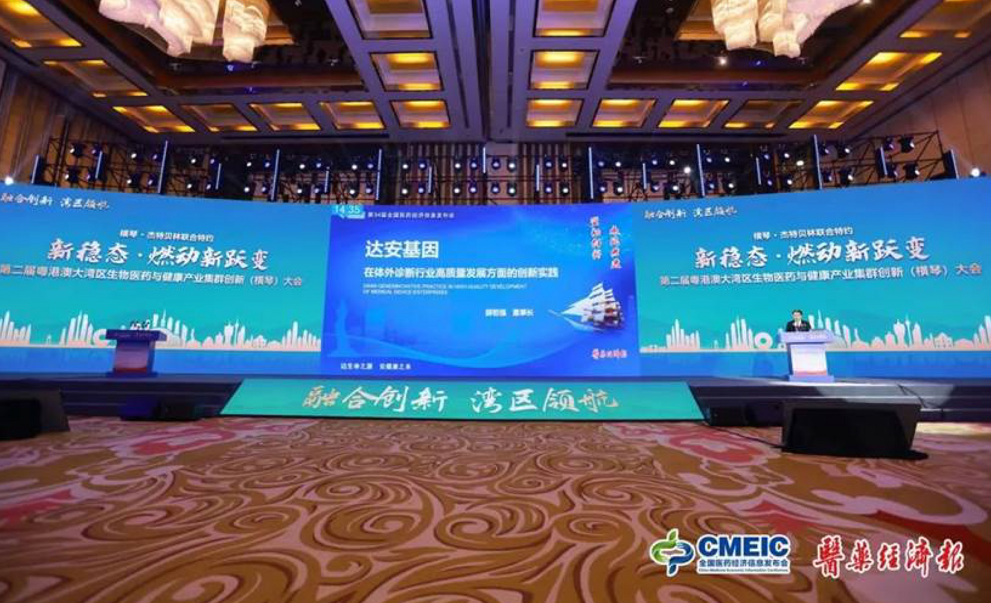 非凡国际(中国区)-官方网站