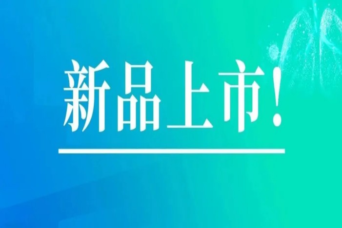 非凡国际(中国区)-官方网站