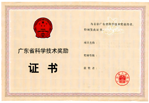 非凡国际(中国区)-官方网站