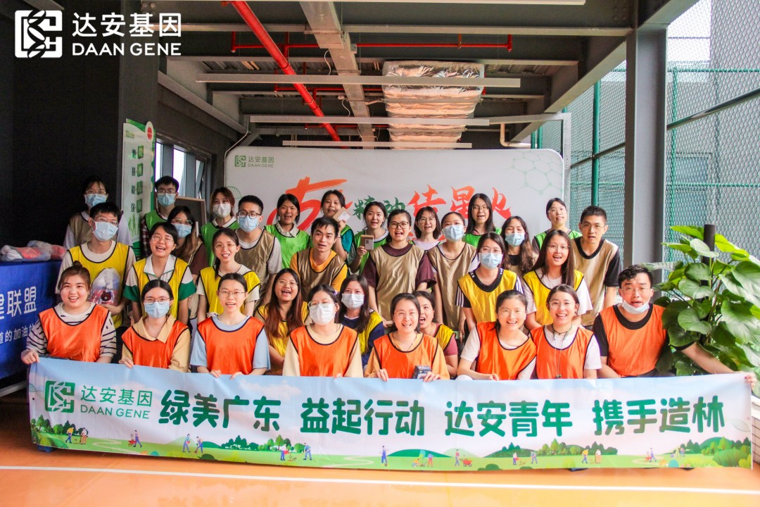 非凡国际(中国区)-官方网站