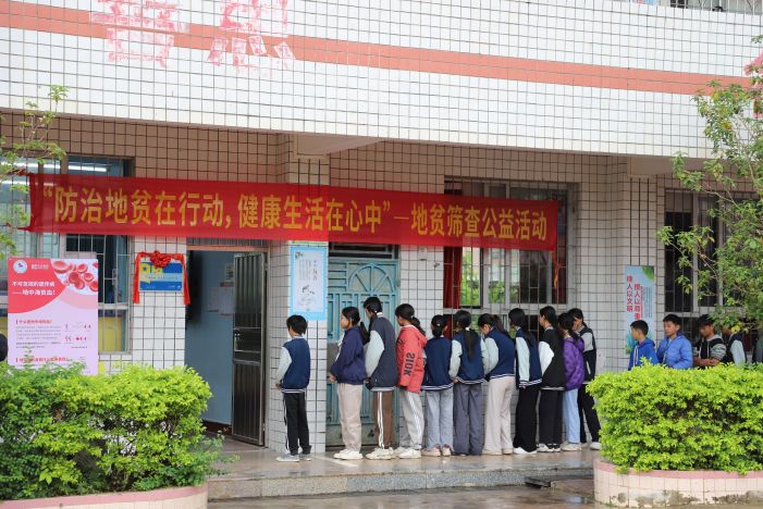非凡国际(中国区)-官方网站