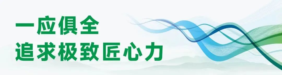 非凡国际(中国区)-官方网站